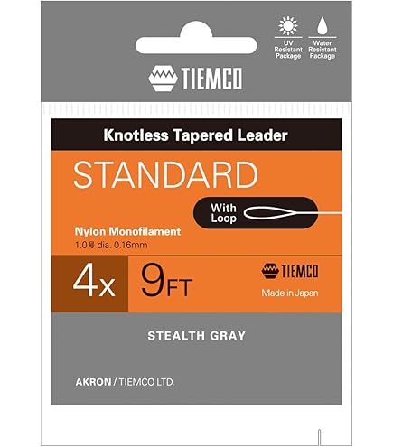 Amazon | ティムコ(TIEMCO) ユーフレックス・バックパッカー 865-6